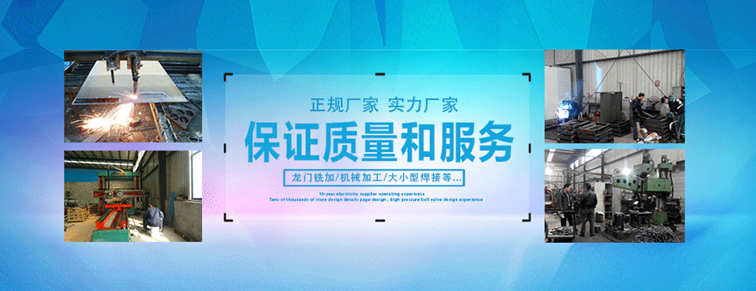 j9九游会