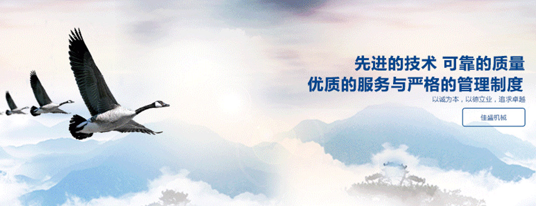 j9九游会